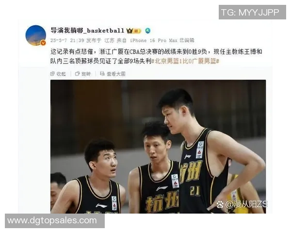 2016年CBA广东队与深圳队精彩对决回放全记录与分析 2016年CBA广东队与深圳队精彩对决回放全记录与分析