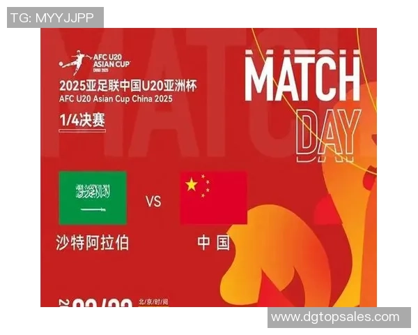 亚洲杯国足迎战沙特全力争胜期待精彩对决与历史交锋 亚洲杯国足迎战沙特全力争胜期待精彩对决与历史交锋