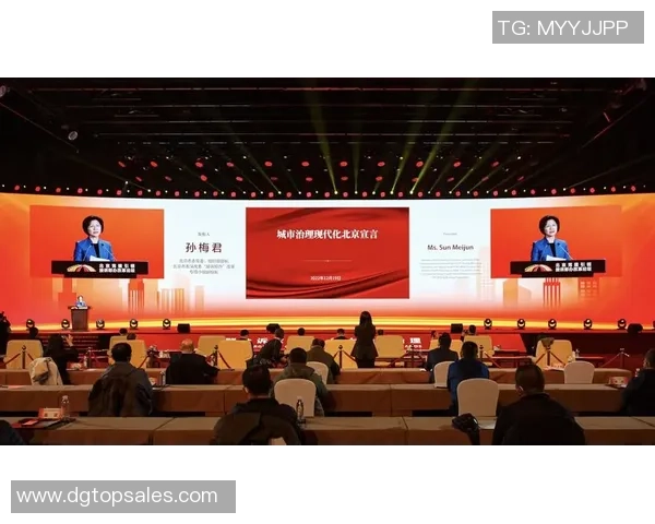 俞长栋:从历史的角度探讨其在中国现代化进程中的重要角色与影响 俞长栋:从历史的角度探讨其在中国现代化进程中的重要角色与影响