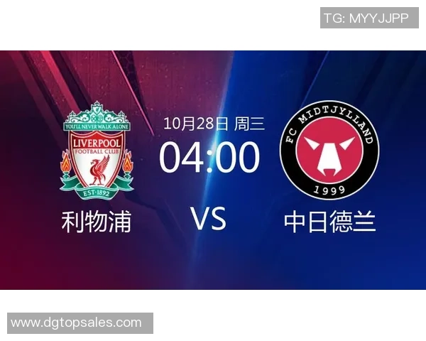 利物浦对阵中日德兰精彩视频回顾与赛后分析分享 利物浦对阵中日德兰精彩视频回顾与赛后分析分享