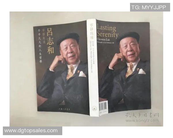 吕俊虎的奋斗历程与人生哲学探讨:从平凡到卓越的启示与反思 吕俊虎的奋斗历程与人生哲学探讨:从平凡到卓越的启示与反思