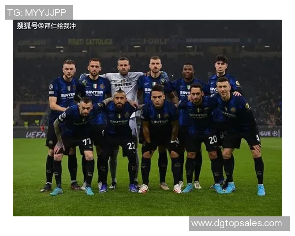 国米与热那亚对决比分预测分析及投注建议 国米与热那亚对决比分预测分析及投注建议