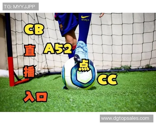 墨西哥美洲与马萨特兰激战在即谁能在这场对决中笑到最后 墨西哥美洲与马萨特兰激战在即谁能在这场对决中笑到最后