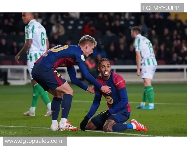 巴萨主场迎战贝蒂斯力争三分巩固联赛领先地位 巴萨主场迎战贝蒂斯力争三分巩固联赛领先地位