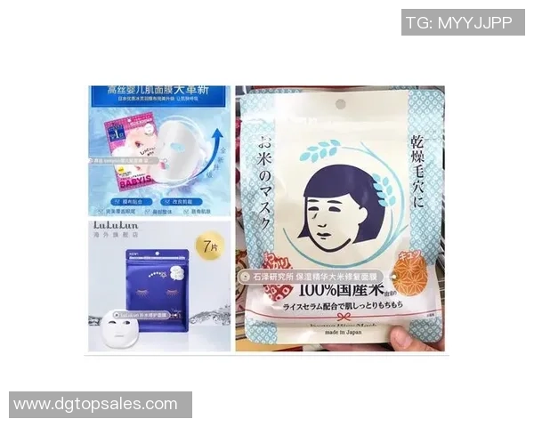 日本阿的免费下载资源与使用指南全解析