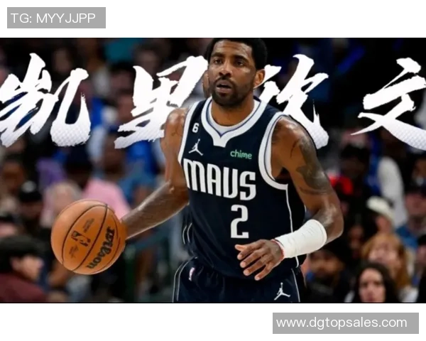 独行侠对战鹈鹕精彩直播全程回顾与赛后分析 独行侠对战鹈鹕精彩直播全程回顾与赛后分析