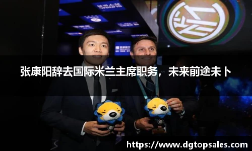 3377体育在线登录