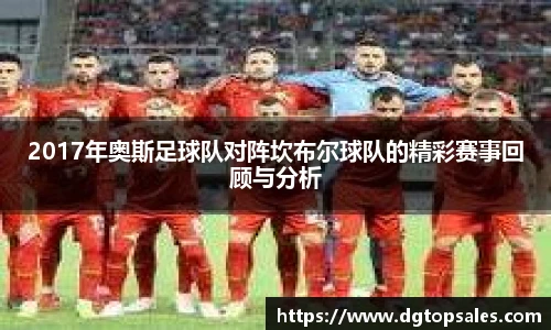 3377体育手机最新版本