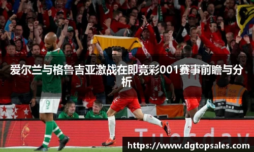 3377体育在线登录