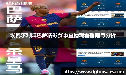 3377体育手机最新版本