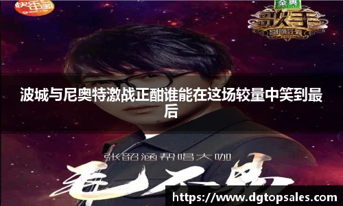 3377体育在线登录