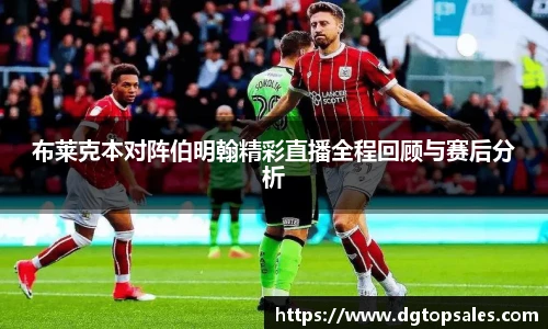 3377体育在线登录