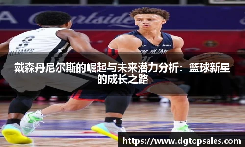 3377体育手机最新版本