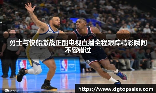 3377体育手机最新版本